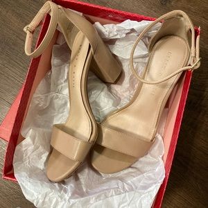 Kelly & Katie nude sandals